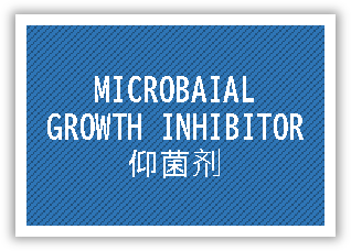 Microbial growth inhibitor